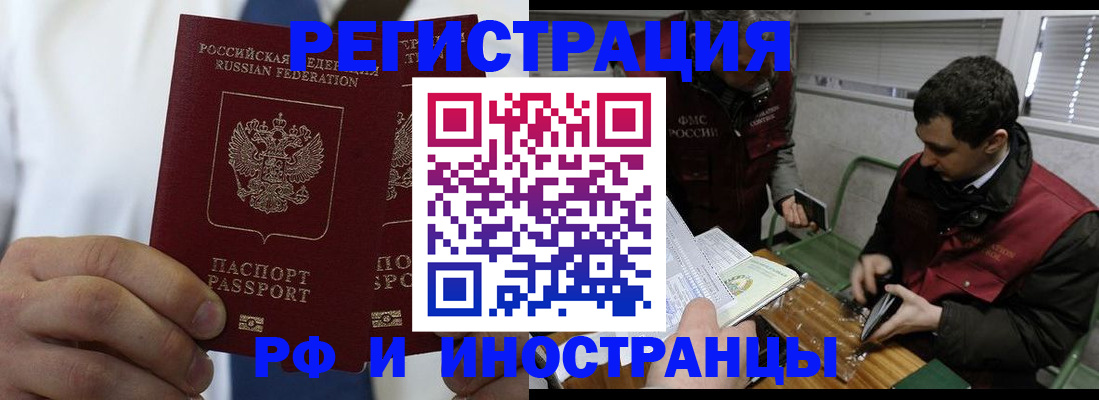 форма 3 в Адыгейске